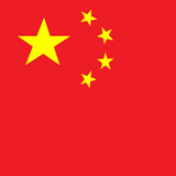 People's Republic of China