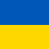 Ukraine Government