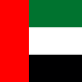 United Arab Emirates Government